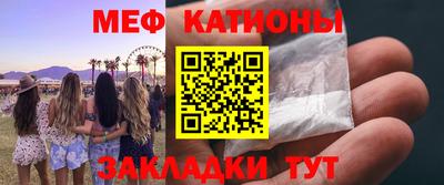 прущие крисы Апшеронск