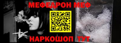 ешки Аргун