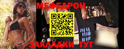 прущие крисы Апшеронск