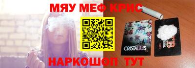 ешки Аргун