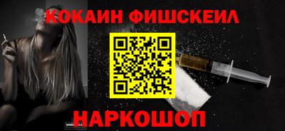 прущие крисы Апшеронск
