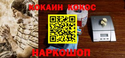 прущие крисы Апшеронск