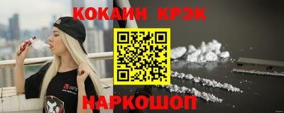 меф VHQ Апрелевка