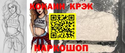меф VHQ Апрелевка