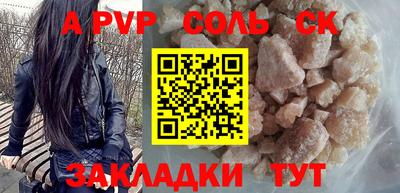 ешки Аргун