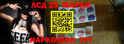 меф VHQ Апрелевка