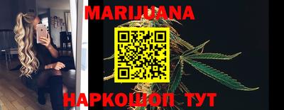 метамфетамин Азнакаево