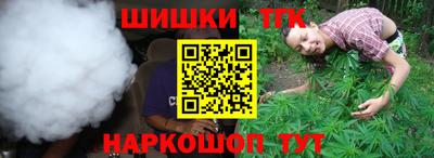 меф VHQ Апрелевка