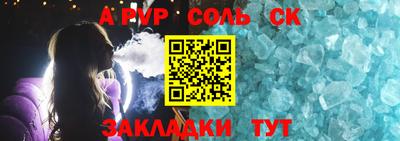 ешки Аргун
