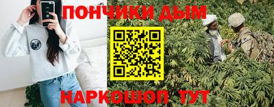 меф VHQ Апрелевка