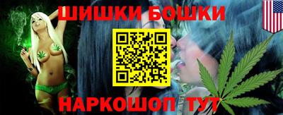 меф VHQ Апрелевка