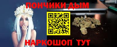 метамфетамин Азнакаево