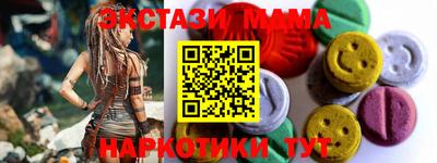 ешки Аргун