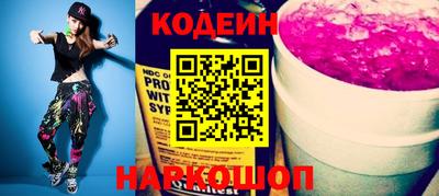ешки Аргун