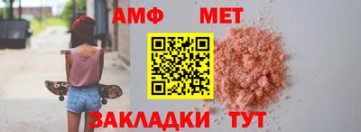 прущие крисы Апшеронск