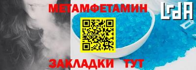 ешки Аргун