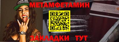 ешки Аргун