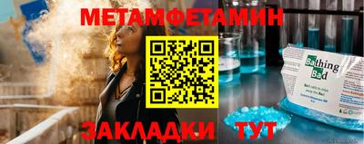 ешки Аргун