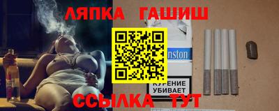 меф VHQ Апрелевка