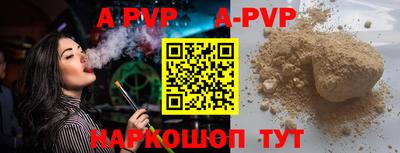 ешки Аргун