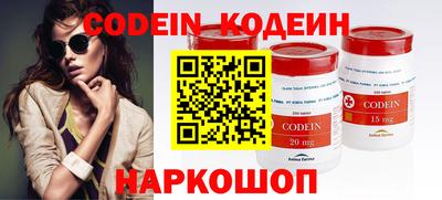 меф VHQ Апрелевка