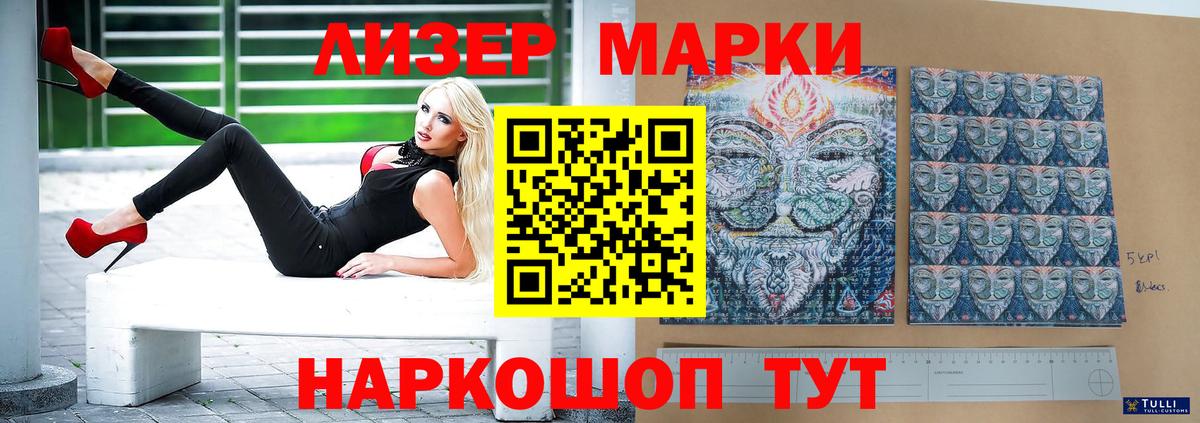 ЛСД экстази ecstasy  Артём 